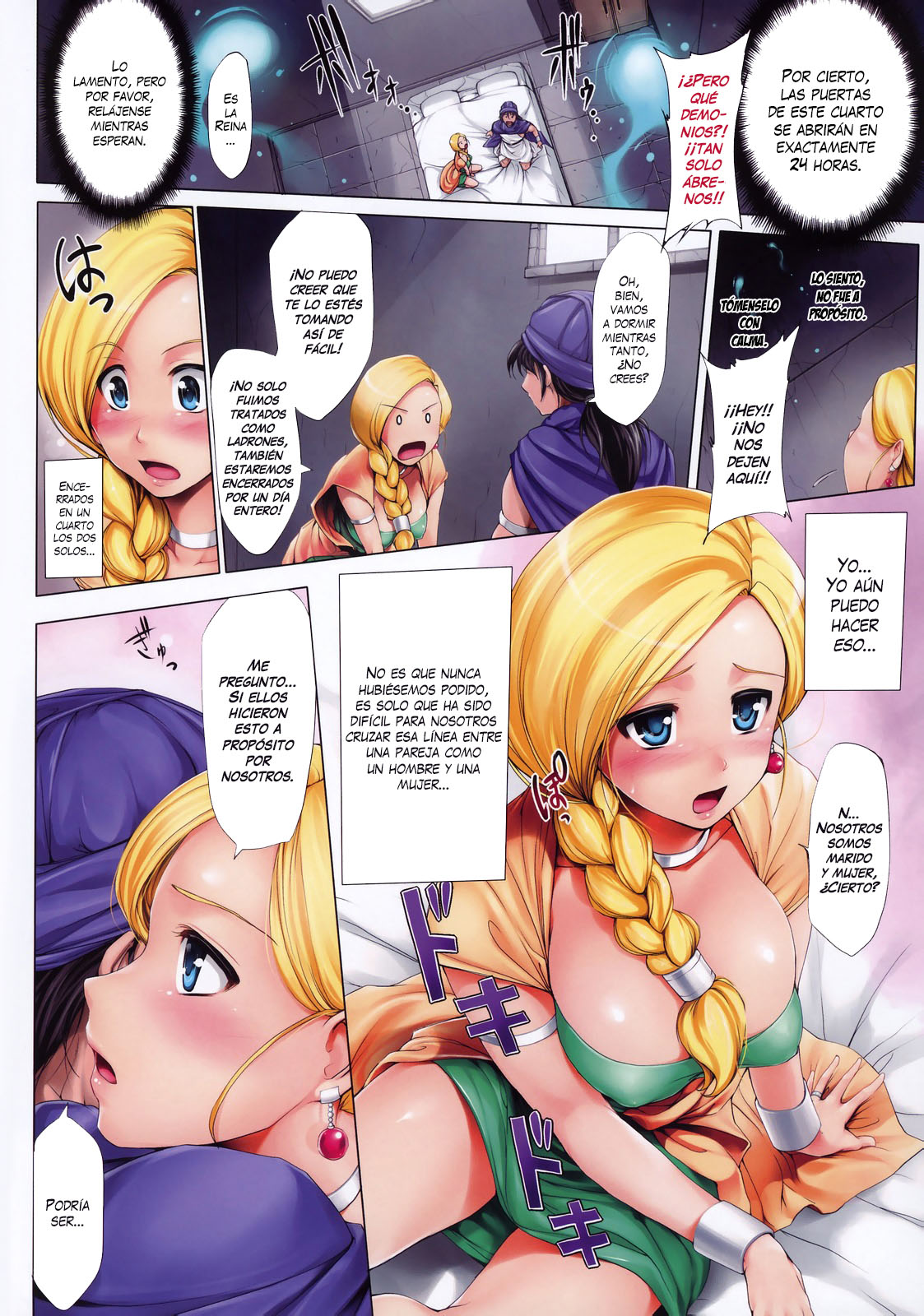 Dragon Quest V (El Cuarto Secreto) - 3 - Comics Porno - Hentai Manga - Cartoon XXX