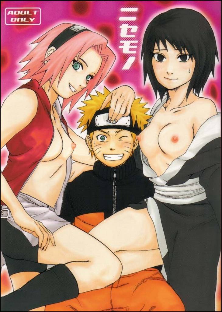 El Falso Naruto Follando con Sakura y Shizune - 1 - Comics Porno - Hentai Manga - Cartoon XXX