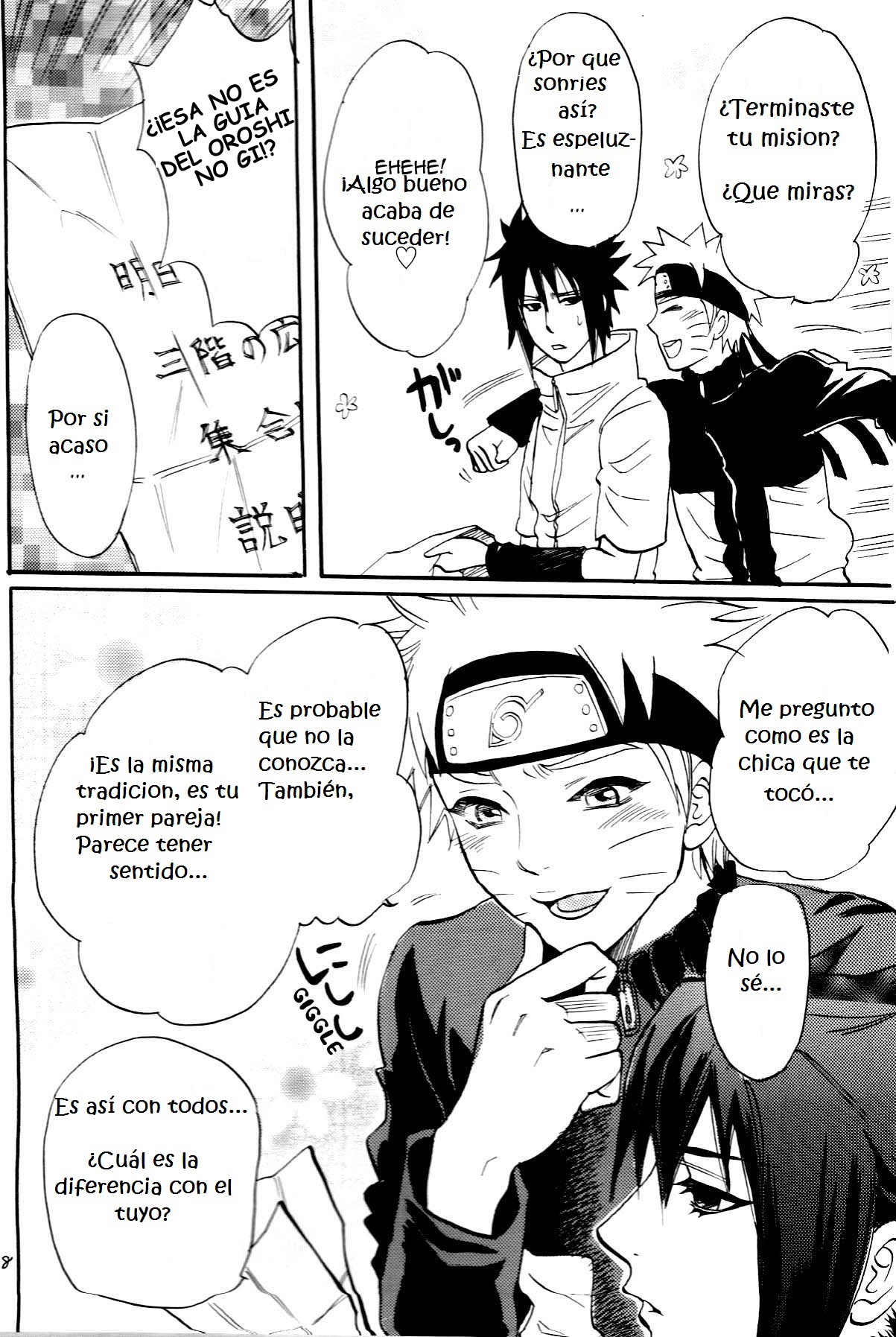 Fude Oroshi no Gi (Naruto Manga Yaoi) - 7 - Comics Porno - Hentai Manga - Cartoon XXX