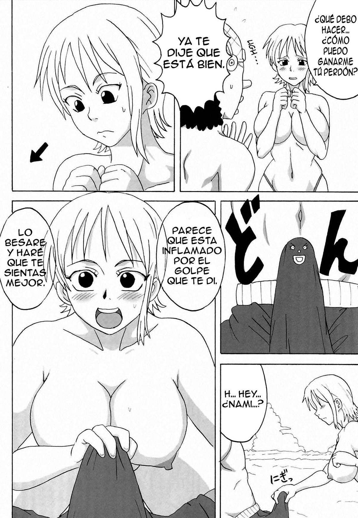 Nami Yume Kibun - 11 - Comics Porno - Hentai Manga - Cartoon XXX
