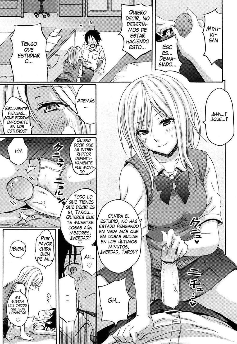 La Isla del Calor (OneShot) - 9 - Comics Porno - Hentai Manga - Cartoon XXX