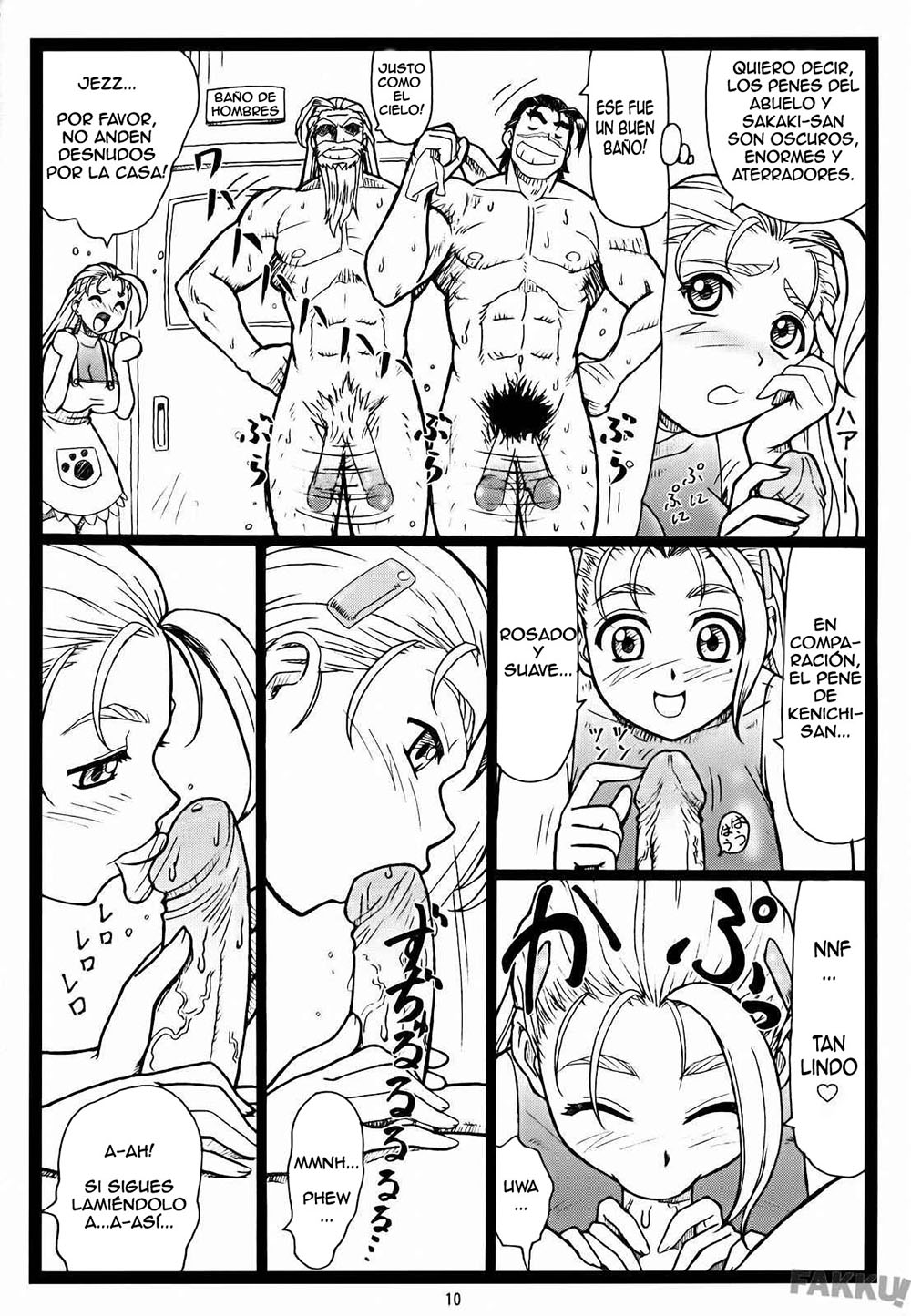 Miumiu Kenichi Hentai - 9 - Comics Porno - Hentai Manga - Cartoon XXX