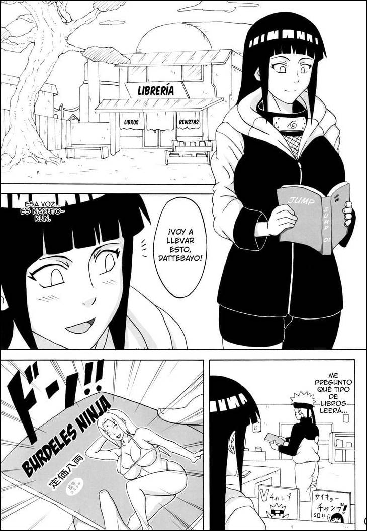 Primera Vez de Hinata - 2 - Comics Porno - Hentai Manga - Cartoon XXX