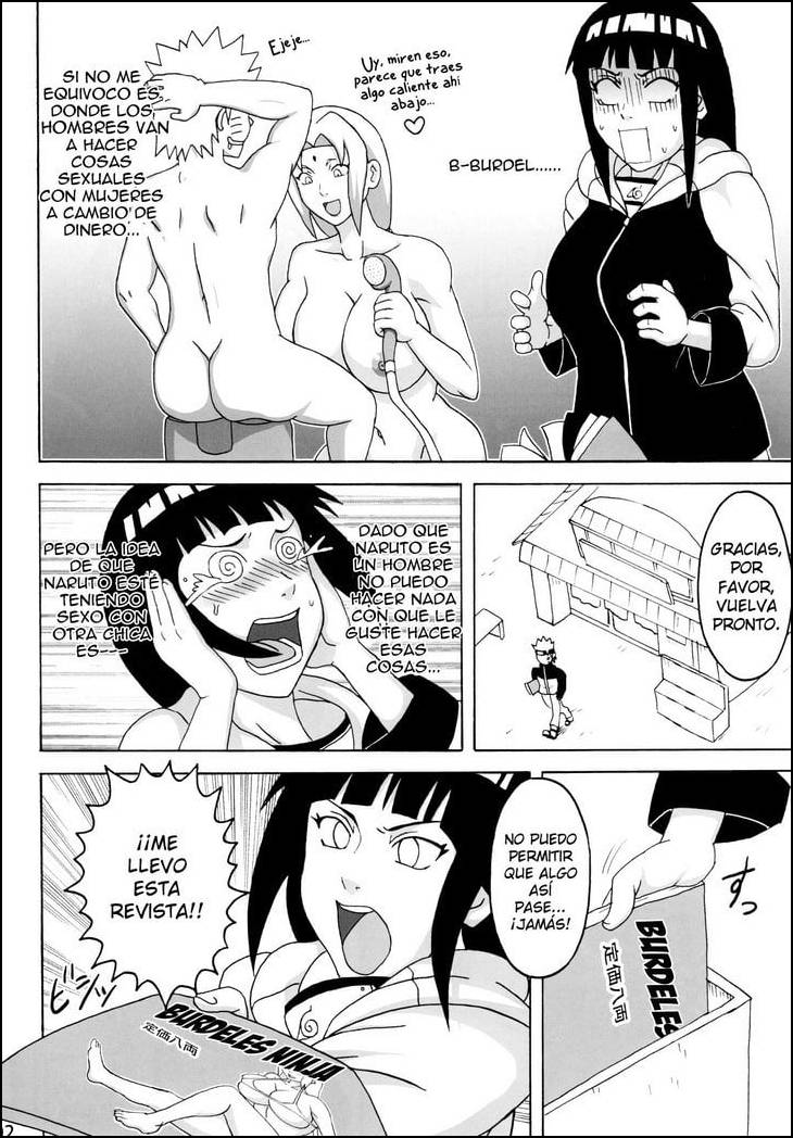 Primera Vez de Hinata - 3 - Comics Porno - Hentai Manga - Cartoon XXX