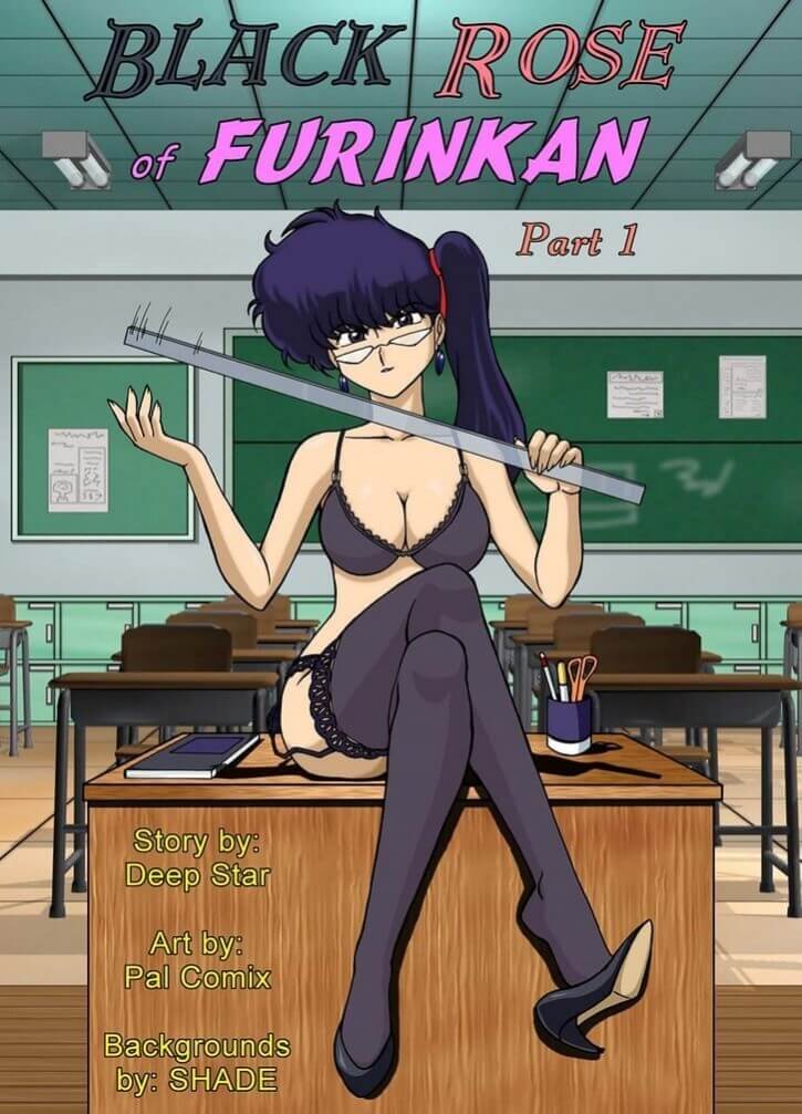La Rosa Negra de Furinkan #1 - 1 - Comics Porno - Hentai Manga - Cartoon XXX