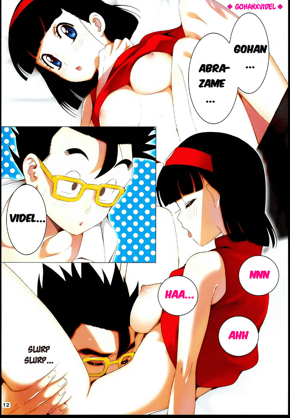 Dragon Night (Dragon Ball Z) - 12 - Comics Porno - Hentai Manga - Cartoon XXX