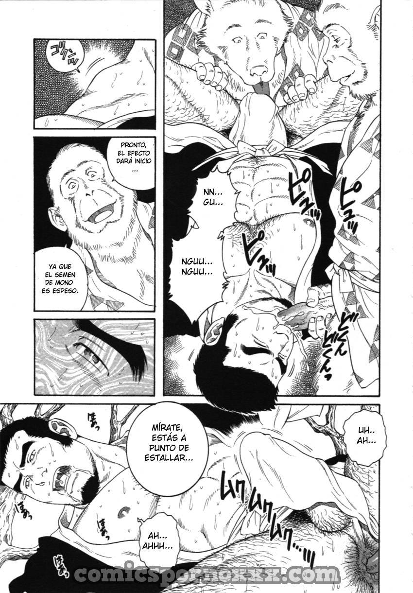 Sunshower - 4 - Comics Porno - Hentai Manga - Cartoon XXX