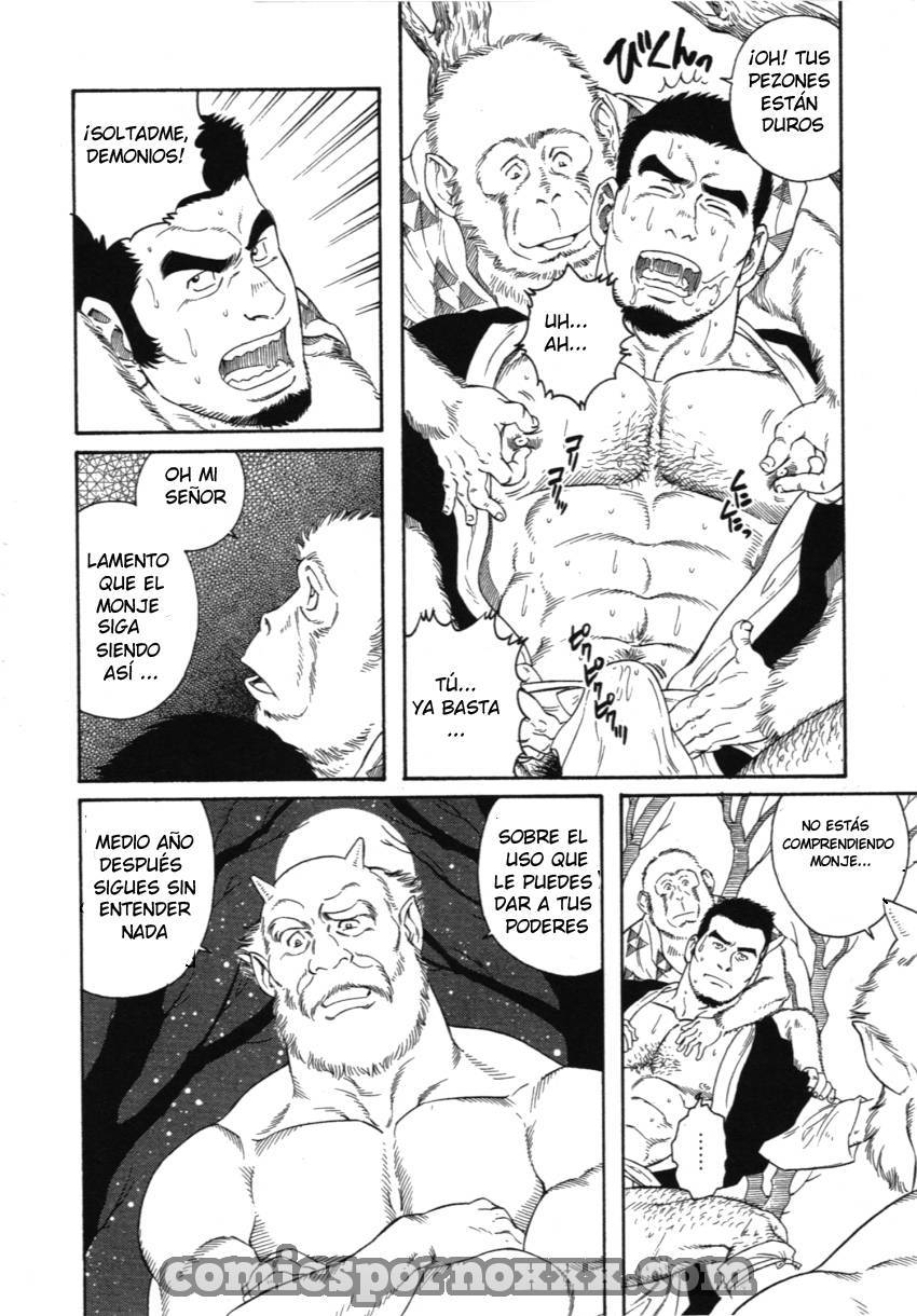 Sunshower - 5 - Comics Porno - Hentai Manga - Cartoon XXX