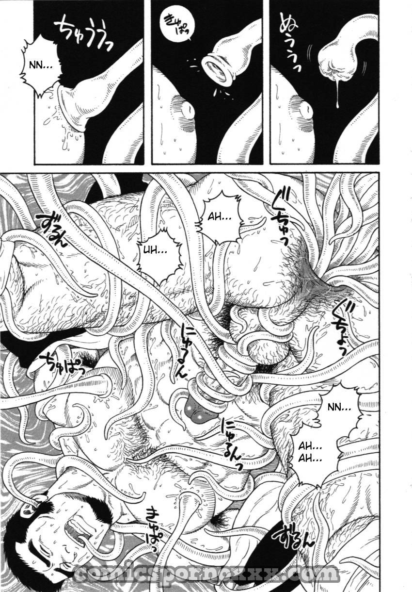 Sunshower - 8 - Comics Porno - Hentai Manga - Cartoon XXX