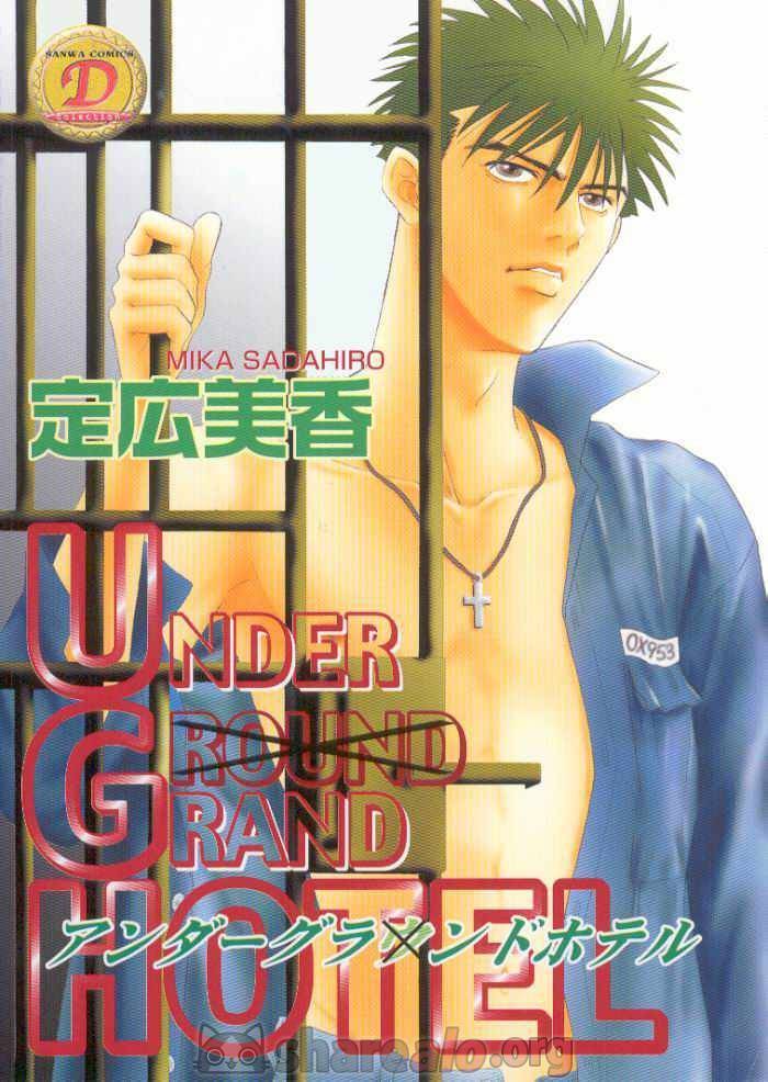 Under Grand Hotel #1 (Manga Gay Sexo Anal en Prisión) - 1 - Comics Porno - Hentai Manga - Cartoon XXX