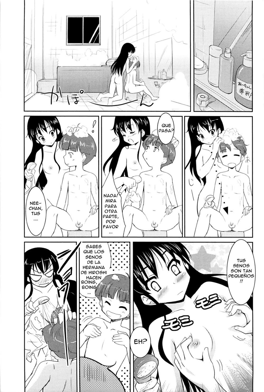 Violando a mi Hermana en el Baño - 3 - Comics Porno - Hentai Manga - Cartoon XXX