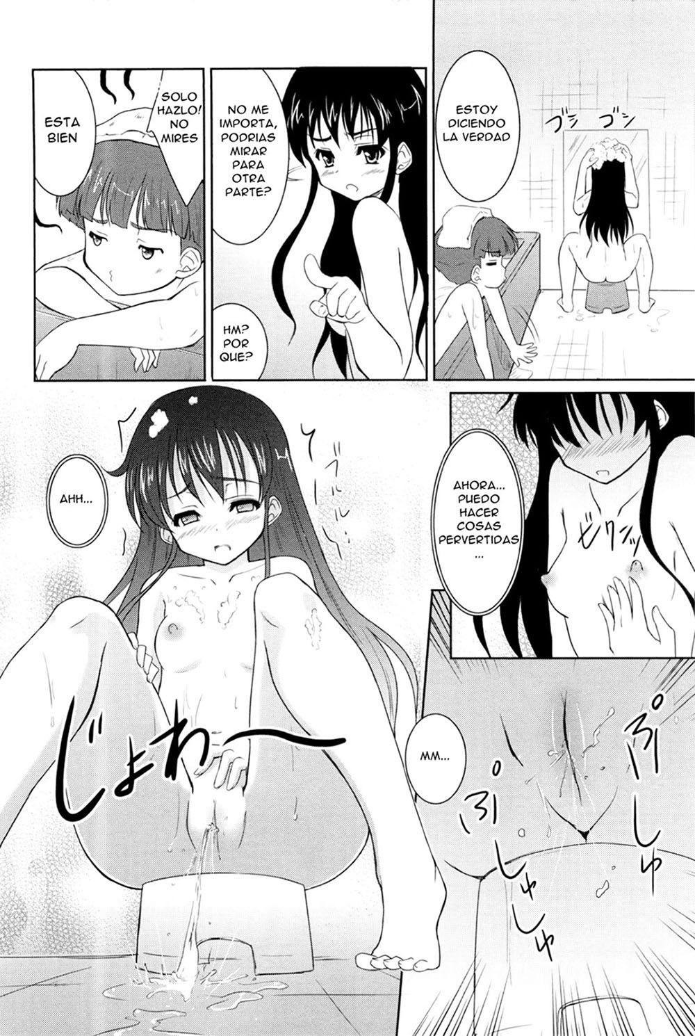 Violando a mi Hermana en el Baño - 4 - Comics Porno - Hentai Manga - Cartoon XXX