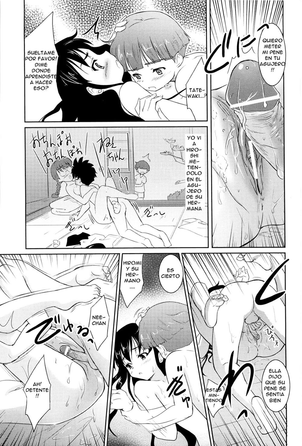 Violando a mi Hermana en el Baño - 7 - Comics Porno - Hentai Manga - Cartoon XXX