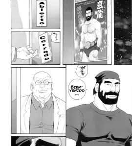El Contrato   Comics Porno   Hentai Manga   XXX